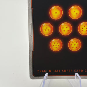 Dragon Ball Super Fusion World - Bulma / Son Goku : Childhood SB01-057 SR Alt Art FRENLY BRICKS - Open 7 Days