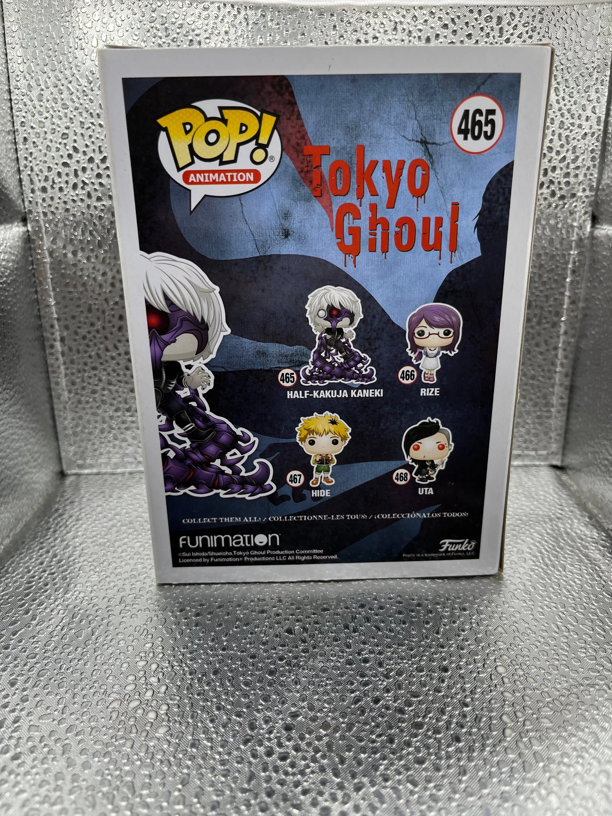 Funko POP Animation - Tokyo Ghoul - Half Kakuja Kaneki FRENLY BRICKS - Open 7 Days