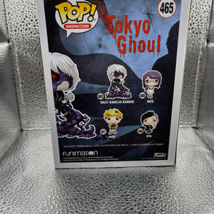 Funko POP Animation - Tokyo Ghoul - Half Kakuja Kaneki FRENLY BRICKS - Open 7 Days