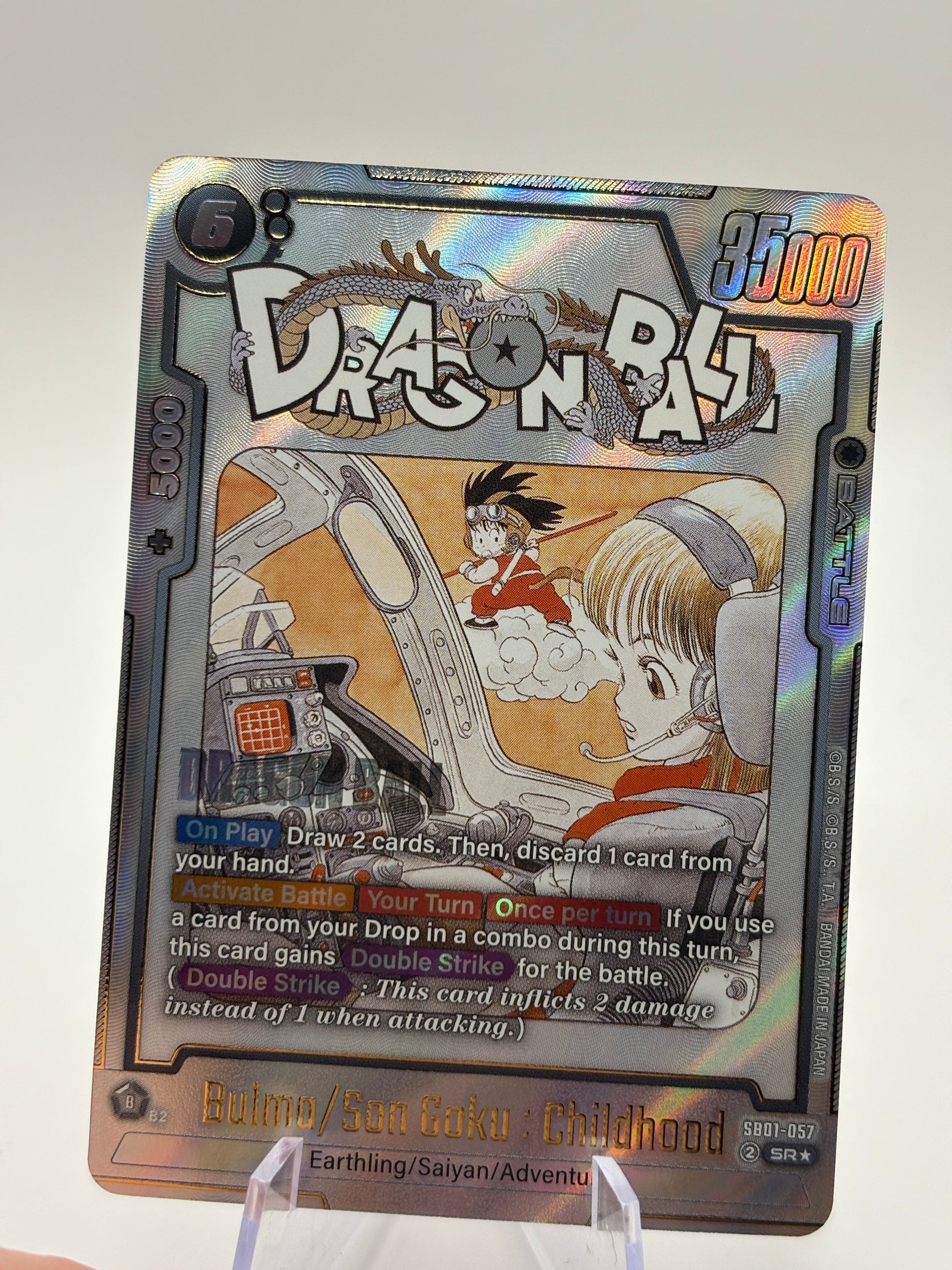 Dragon Ball Super Fusion World - Bulma / Son Goku : Childhood SB01-057 SR Alt Art FRENLY BRICKS - Open 7 Days