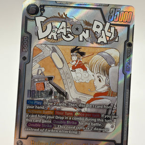 Dragon Ball Super Fusion World - Bulma / Son Goku : Childhood SB01-057 SR Alt Art FRENLY BRICKS - Open 7 Days