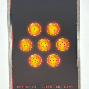 Dragon Ball Super Fusion World - Son Goku FB05-100 SR Alternate Art FRENLY BRICKS - Open 7 Days