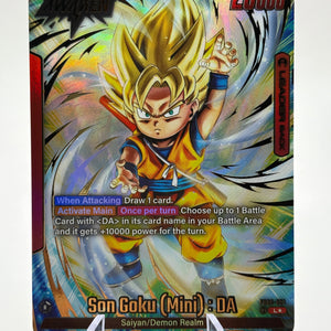 Dragon Ball Super Fusion World - Son Goku (Mini) : DA FB05-001 Leader Alt Art FRENLY BRICKS - Open 7 Days