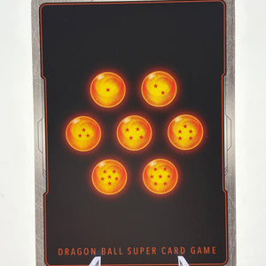 Dragon Ball Super Fusion World - Destructive Strength FS03-16 C Alt Art FRENLY BRICKS - Open 7 Days