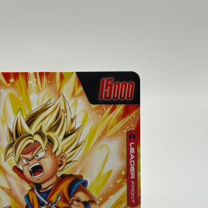 Dragon Ball Super Fusion World - Son Goku (Mini) : DA FB05-001 Leader Alt Art FRENLY BRICKS - Open 7 Days