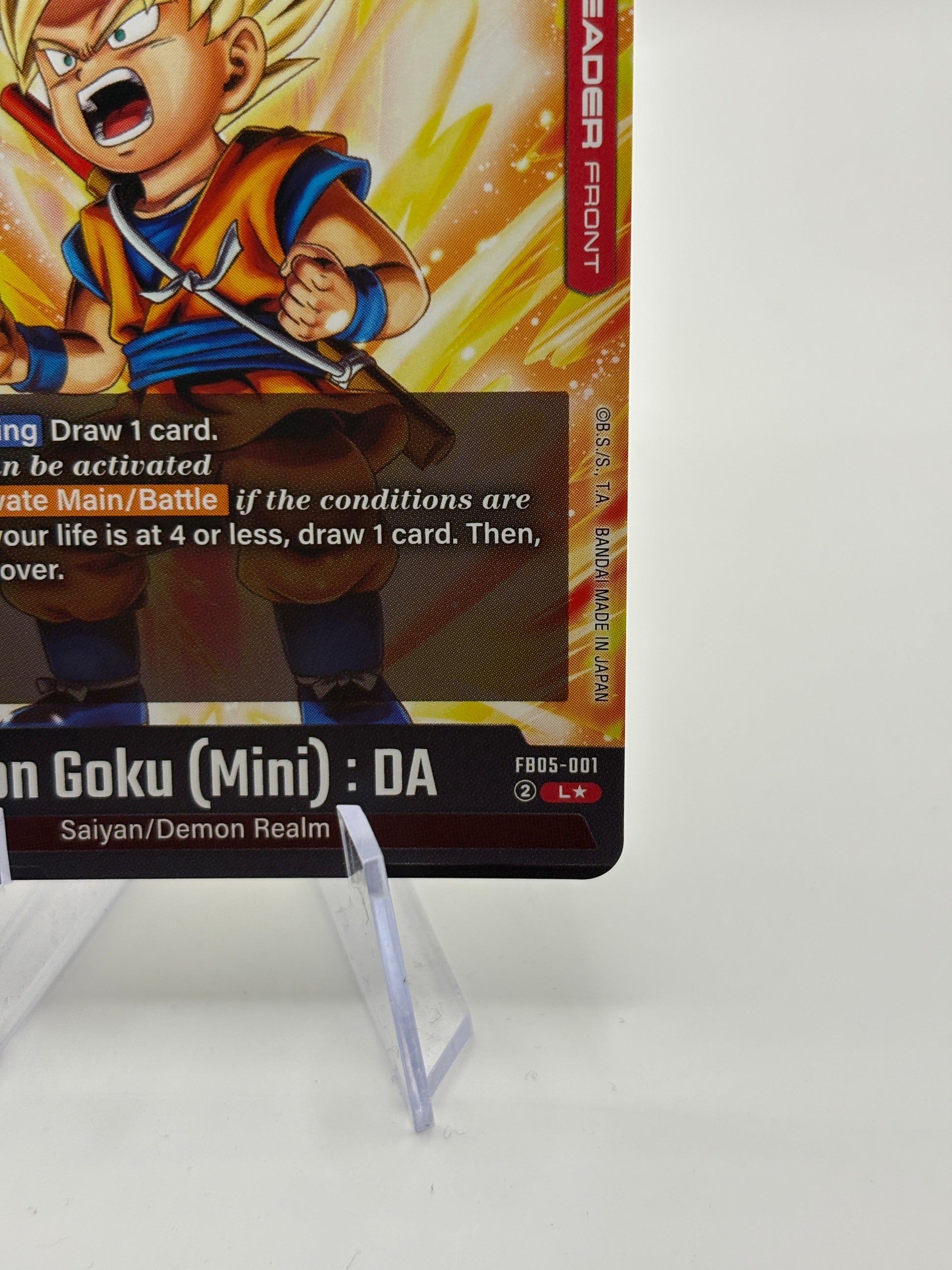 Dragon Ball Super Fusion World - Son Goku (Mini) : DA FB05-001 Leader Alt Art FRENLY BRICKS - Open 7 Days