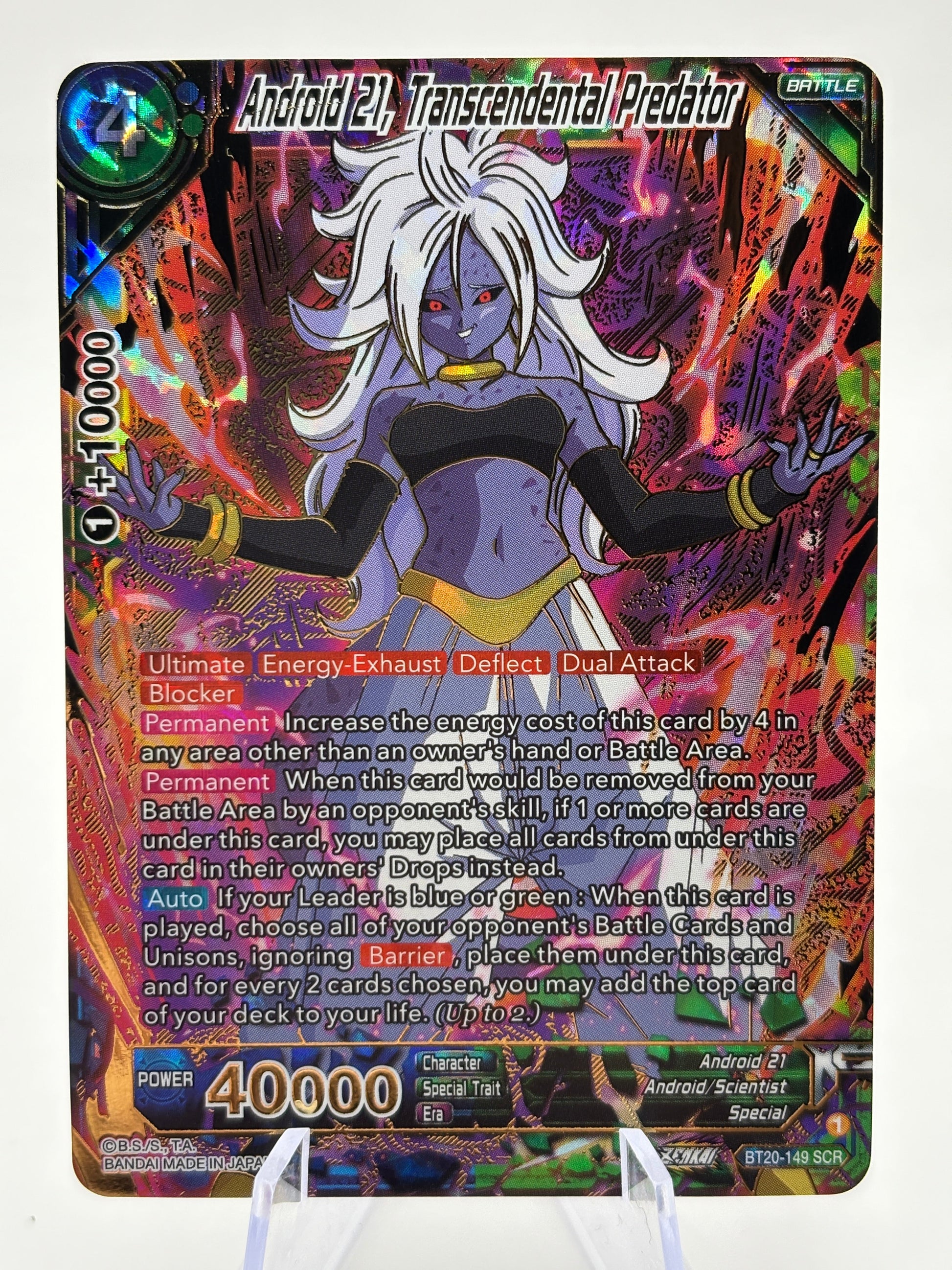 Dragon Ball Super Masters - Android 21, Transcendental Predator BT20-149 SCR FRENLY BRICKS - Open 7 Days