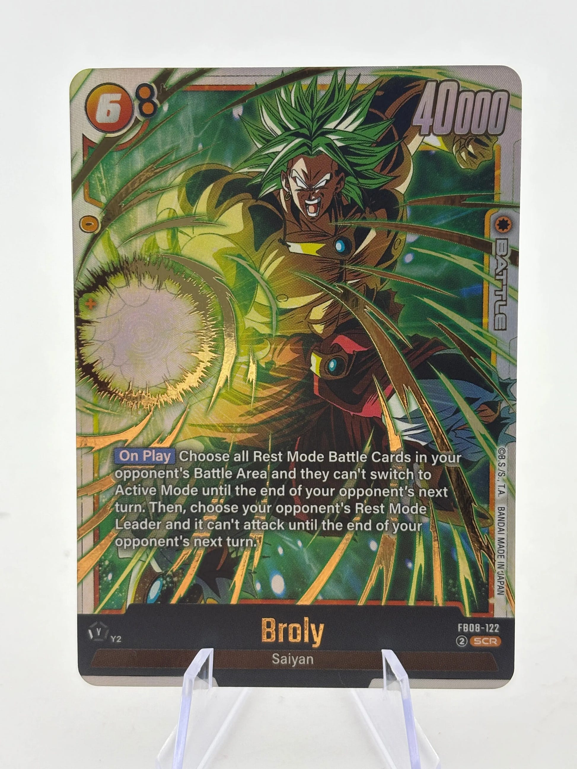 Dragon Ball Super Fusion World - Broly FB08-122 SCR NM FRENLY BRICKS - Open 7 Days image 1