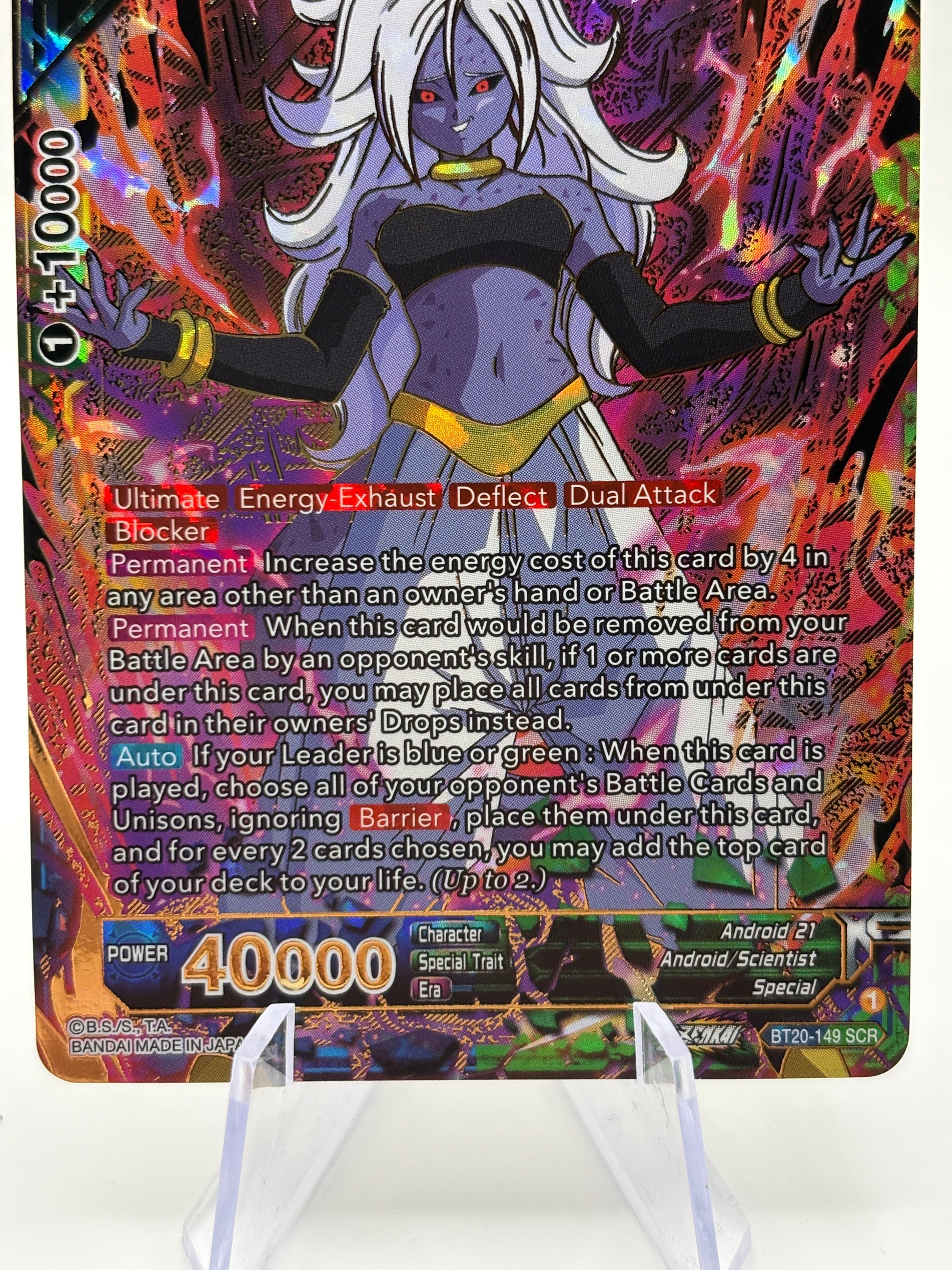 Dragon Ball Super Masters - Android 21, Transcendental Predator BT20-149 SCR FRENLY BRICKS - Open 7 Days