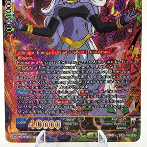 Dragon Ball Super Masters - Android 21, Transcendental Predator BT20-149 SCR FRENLY BRICKS - Open 7 Days
