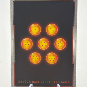 Dragon Ball Super Fusion World - Broly FB08-122 SCR NM FRENLY BRICKS - Open 7 Days