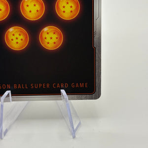 Dragon Ball Super Masters - Android 21, Transcendental Predator BT20-149 SCR FRENLY BRICKS - Open 7 Days