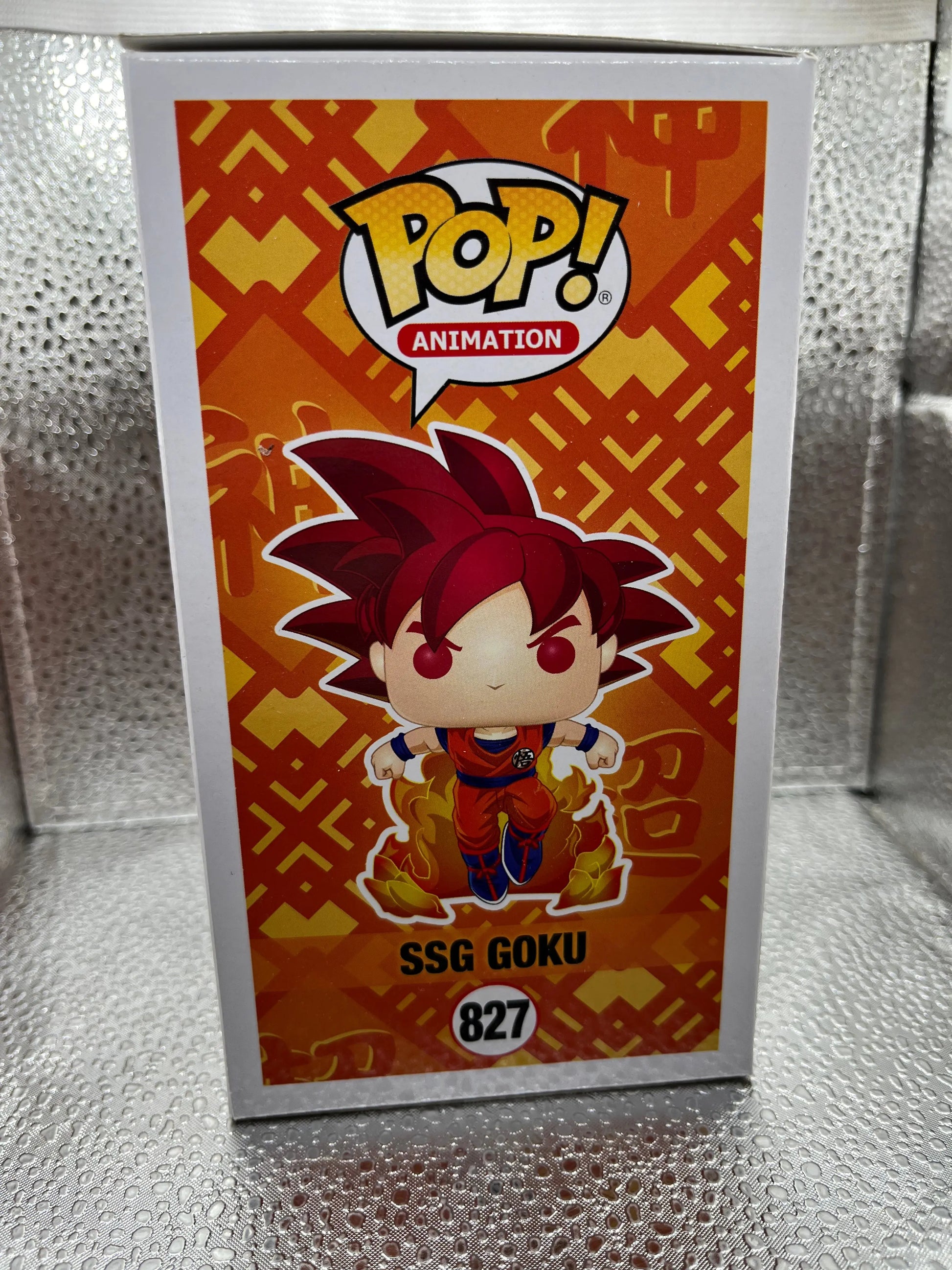 Funko Pop! Dragon Ball Z #827 SSG Goku RARE 2020 Summer Convention FRENLY BRICKS - Open 7 Days