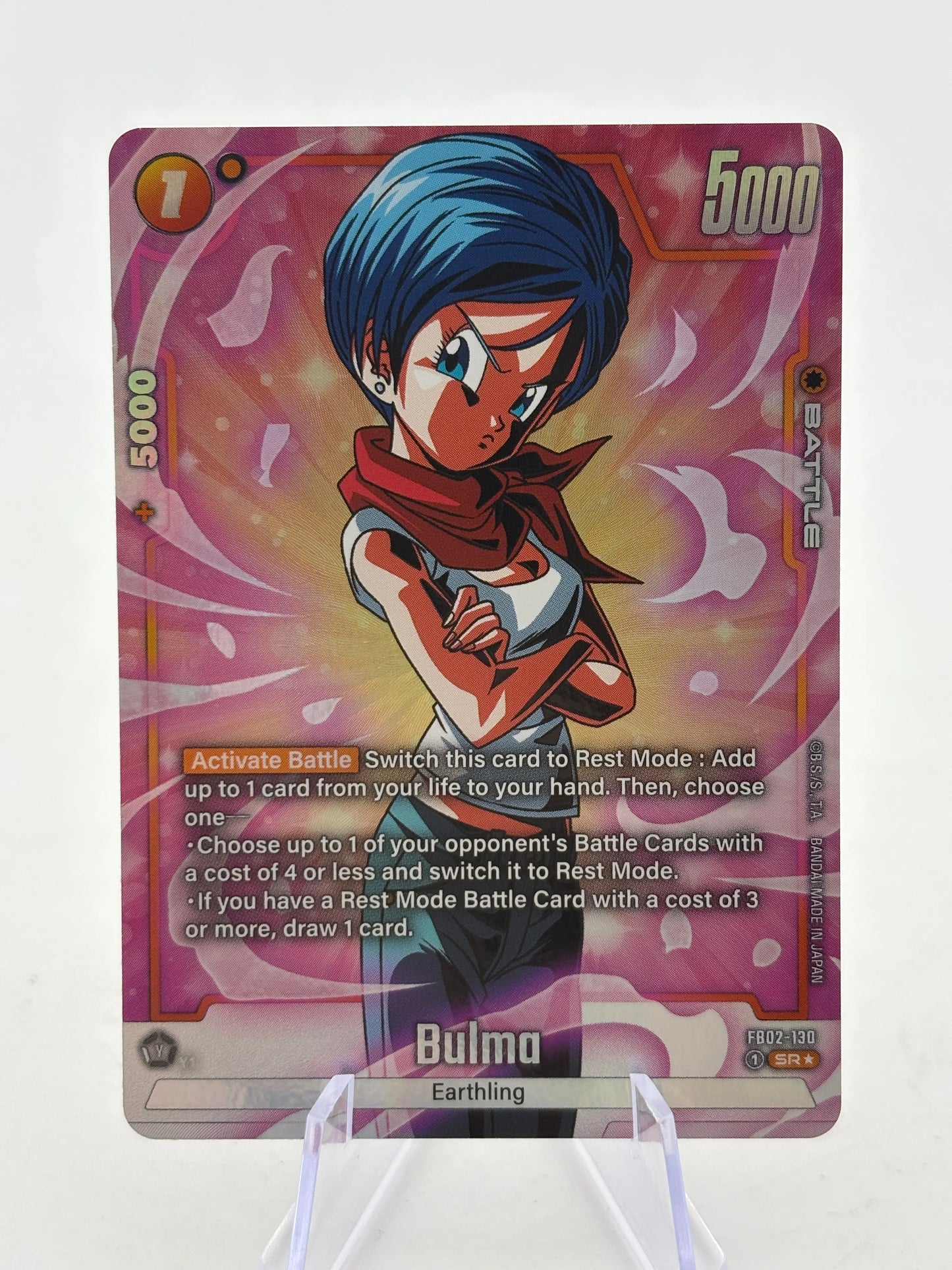 Dragon Ball Super Fusion World - Bulma FB02-130 SR Alternate Art FRENLY BRICKS - Open 7 Days