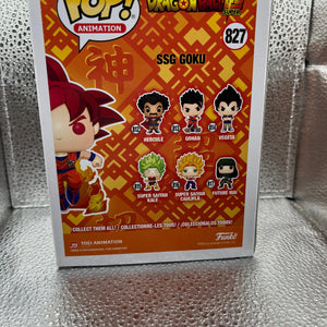 Funko Pop! Dragon Ball Z #827 SSG Goku RARE 2020 Summer Convention FRENLY BRICKS - Open 7 Days