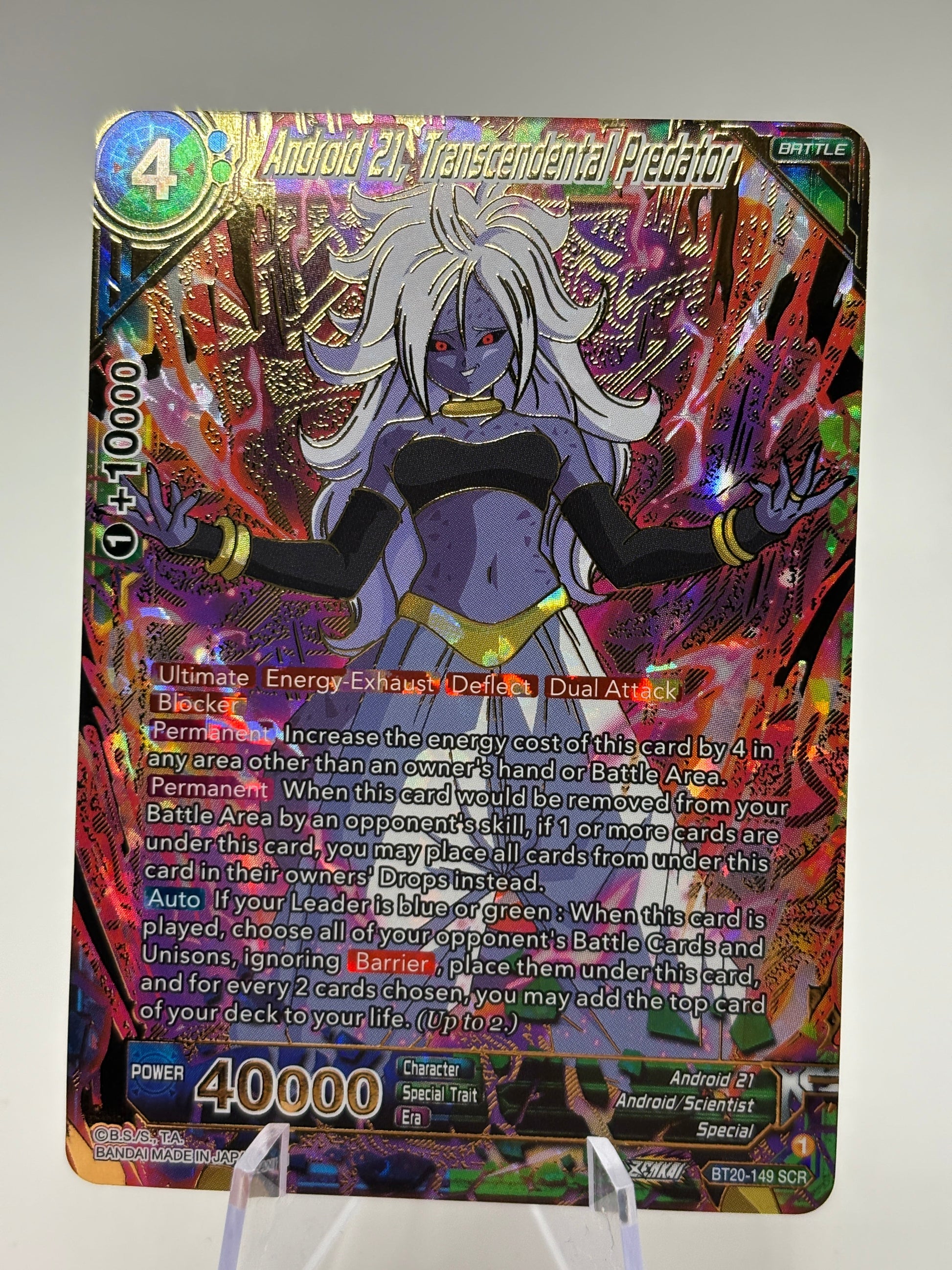 Dragon Ball Super Masters - Android 21, Transcendental Predator BT20-149 SCR FRENLY BRICKS - Open 7 Days