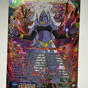 Dragon Ball Super Masters - Android 21, Transcendental Predator BT20-149 SCR FRENLY BRICKS - Open 7 Days