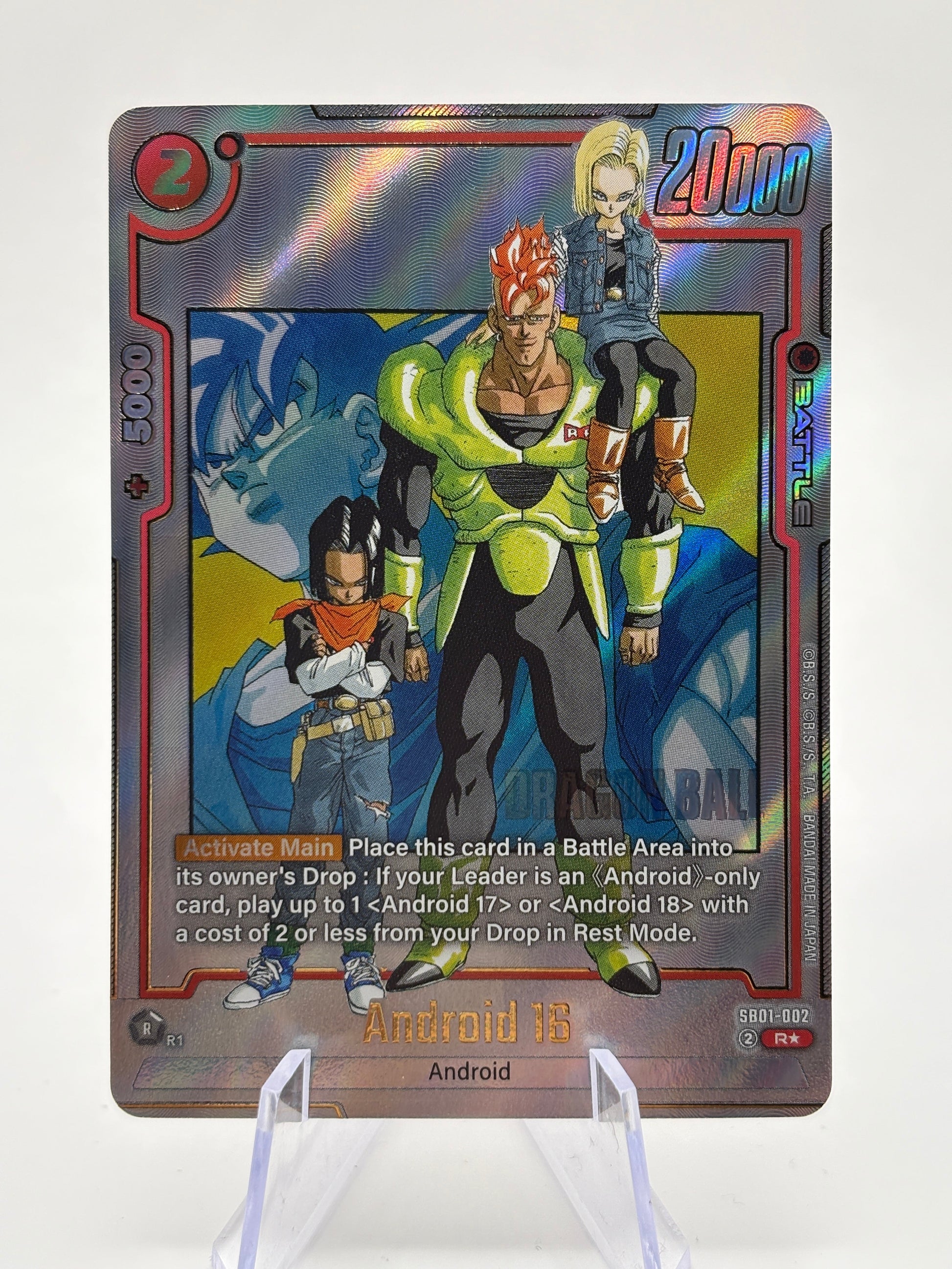 Dragon Ball Super Fusion World - Android 16 SB01-002 Rare Alt Art NM FRENLY BRICKS - Open 7 Days