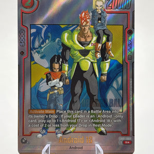 Dragon Ball Super Fusion World - Android 16 SB01-002 Rare Alt Art NM FRENLY BRICKS - Open 7 Days