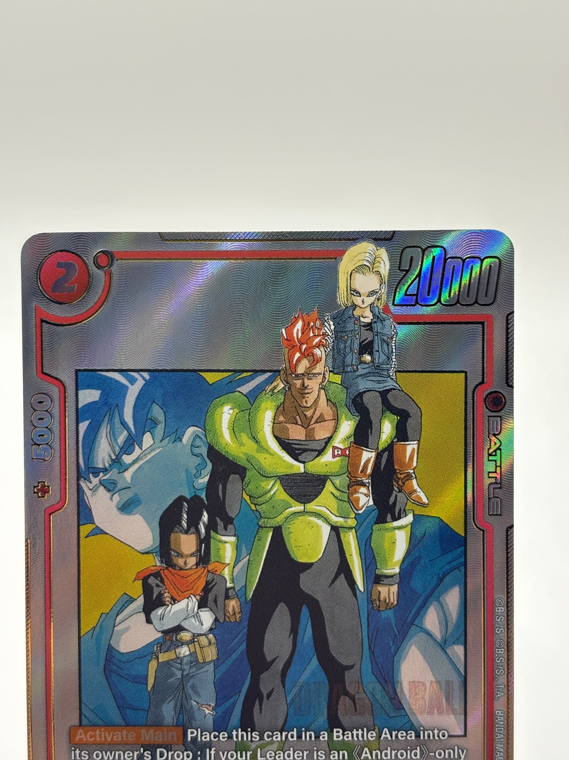 Dragon Ball Super Fusion World - Android 16 SB01-002 Rare Alt Art NM FRENLY BRICKS - Open 7 Days
