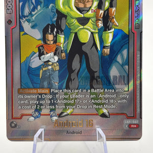 Dragon Ball Super Fusion World - Android 16 SB01-002 Rare Alt Art NM FRENLY BRICKS - Open 7 Days