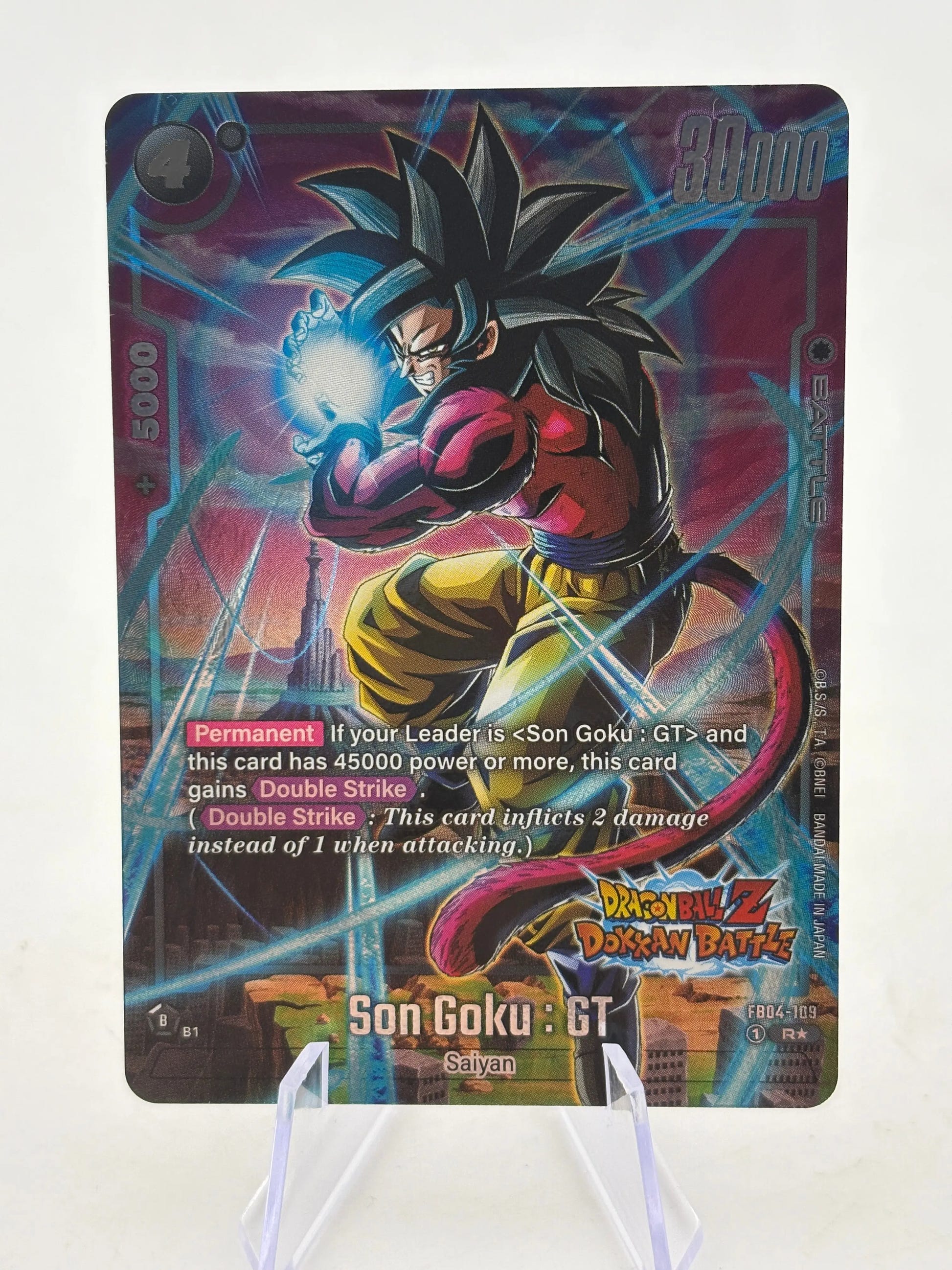 Dragon Ball Super Fusion World - Son Goku : GT FB04-109 Rare Alt Art FRENLY BRICKS - Open 7 Days image 1