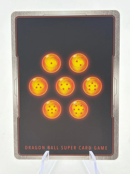 Dragon Ball Super Fusion World - Son Goku : GT FB04-109 Rare Alt Art FRENLY BRICKS - Open 7 Days