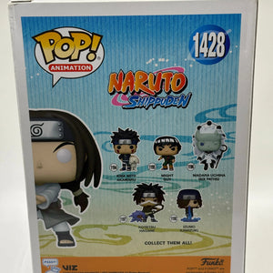 Funko POP! Naruto Shippuden #1428 Neji Hyuga Entertainment Earth Exclusive FRENLY BRICKS - Open 7 Days
