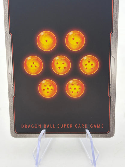 Dragon Ball Super Fusion World - Son Goku : GT FB04-109 Rare Alt Art FRENLY BRICKS - Open 7 Days