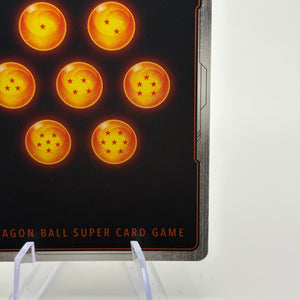 Dragon Ball Super Fusion World - Android 16 SB01-002 Rare Alt Art NM FRENLY BRICKS - Open 7 Days