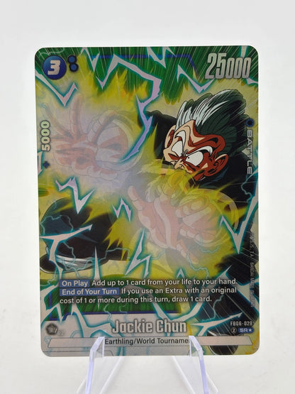 Dragon Ball Super Fusion World - Jackie Chun FB06-029 SR Alternate Art FRENLY BRICKS - Open 7 Days