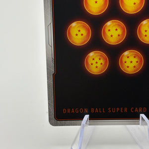 Dragon Ball Super Fusion World - Android 16 SB01-002 Rare Alt Art NM FRENLY BRICKS - Open 7 Days