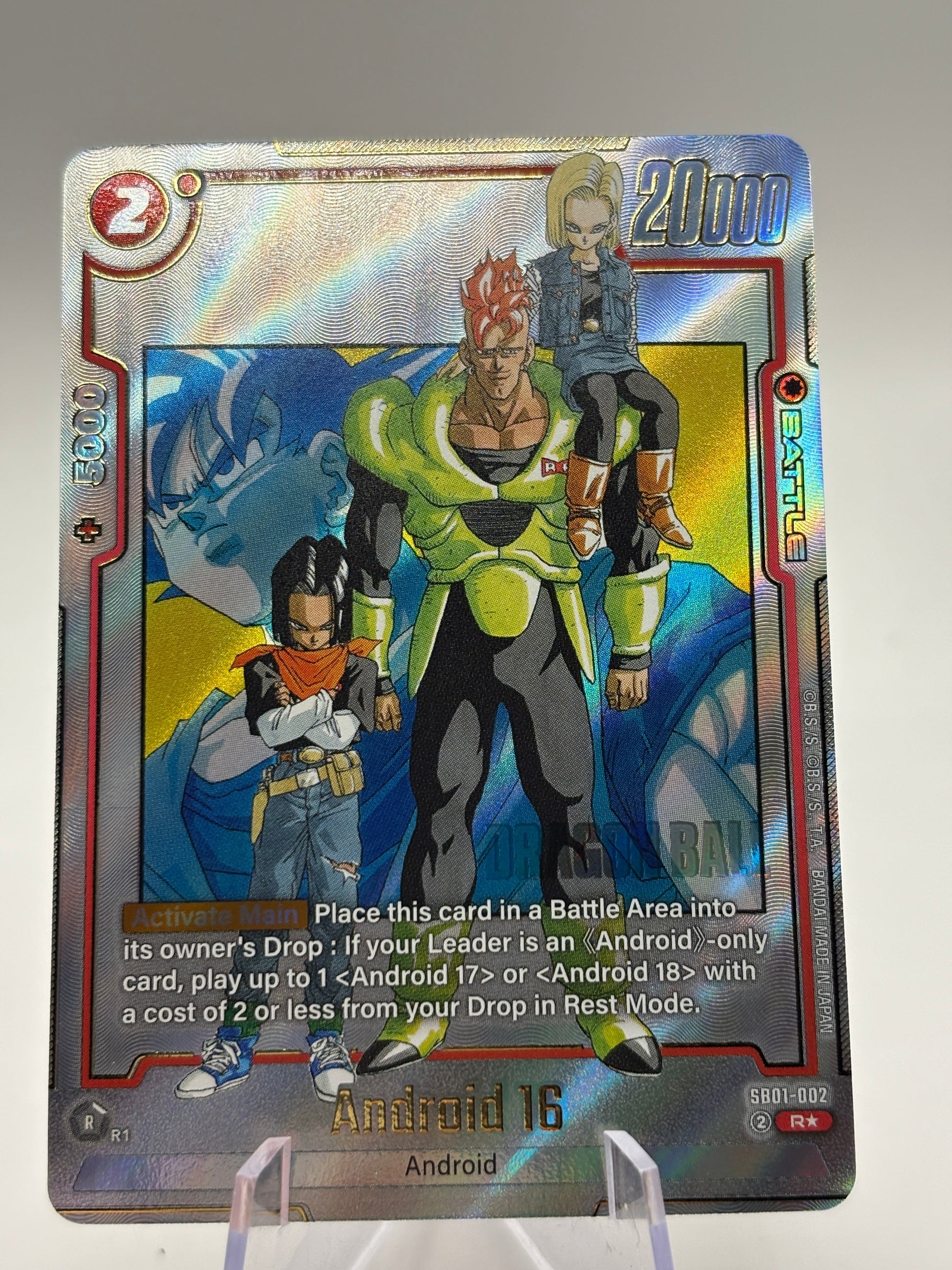 Dragon Ball Super Fusion World - Android 16 SB01-002 Rare Alt Art NM FRENLY BRICKS - Open 7 Days