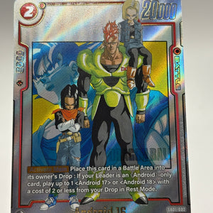 Dragon Ball Super Fusion World - Android 16 SB01-002 Rare Alt Art NM FRENLY BRICKS - Open 7 Days