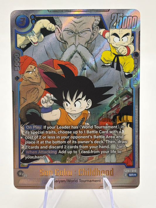 Dragon Ball Super Fusion World - Son Goku : Childhood SB01-018 SR Alt Art NM FRENLY BRICKS - Open 7 Days