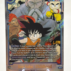 Dragon Ball Super Fusion World - Son Goku : Childhood SB01-018 SR Alt Art NM FRENLY BRICKS - Open 7 Days