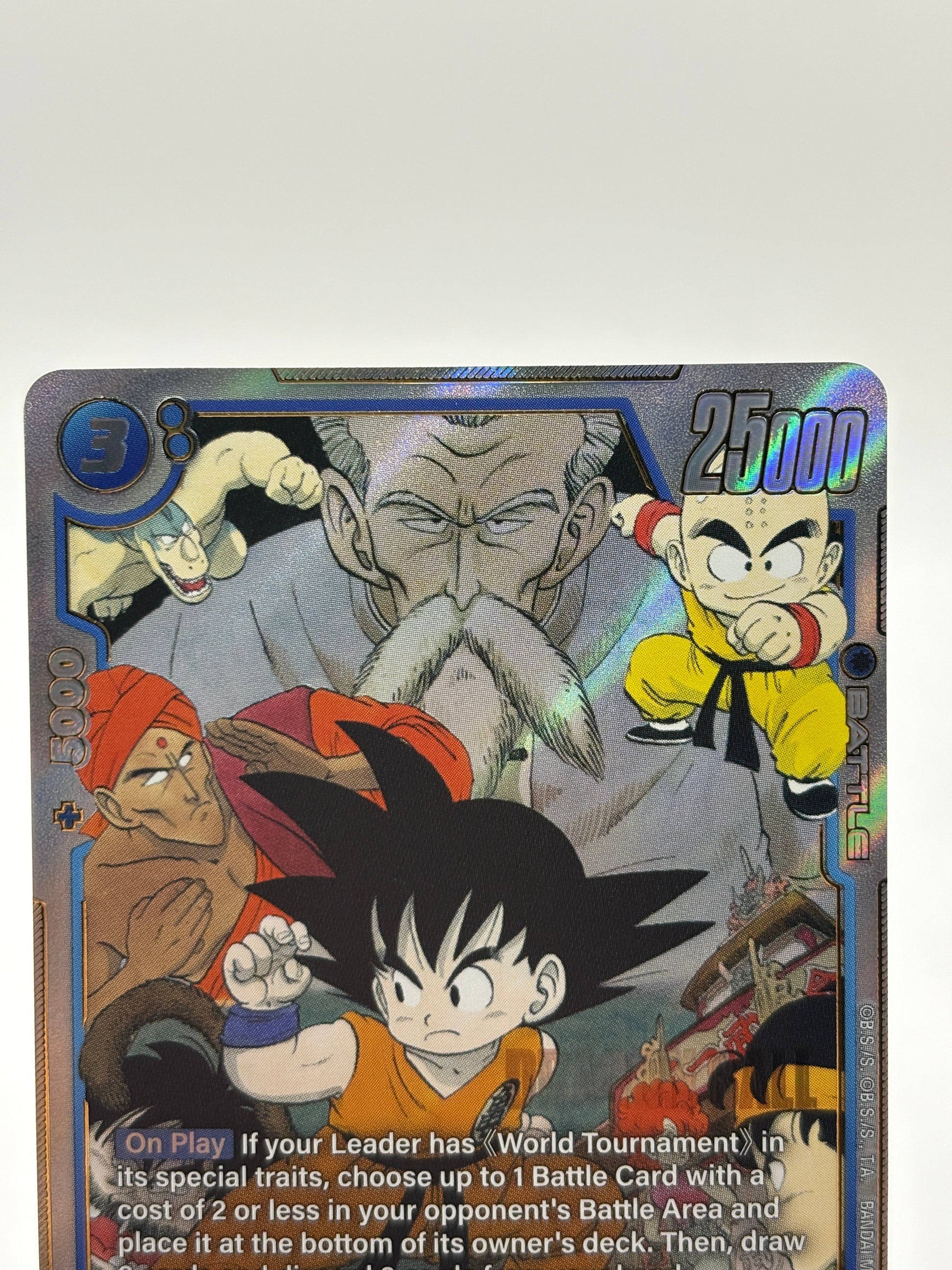 Dragon Ball Super Fusion World - Son Goku : Childhood SB01-018 SR Alt Art NM FRENLY BRICKS - Open 7 Days