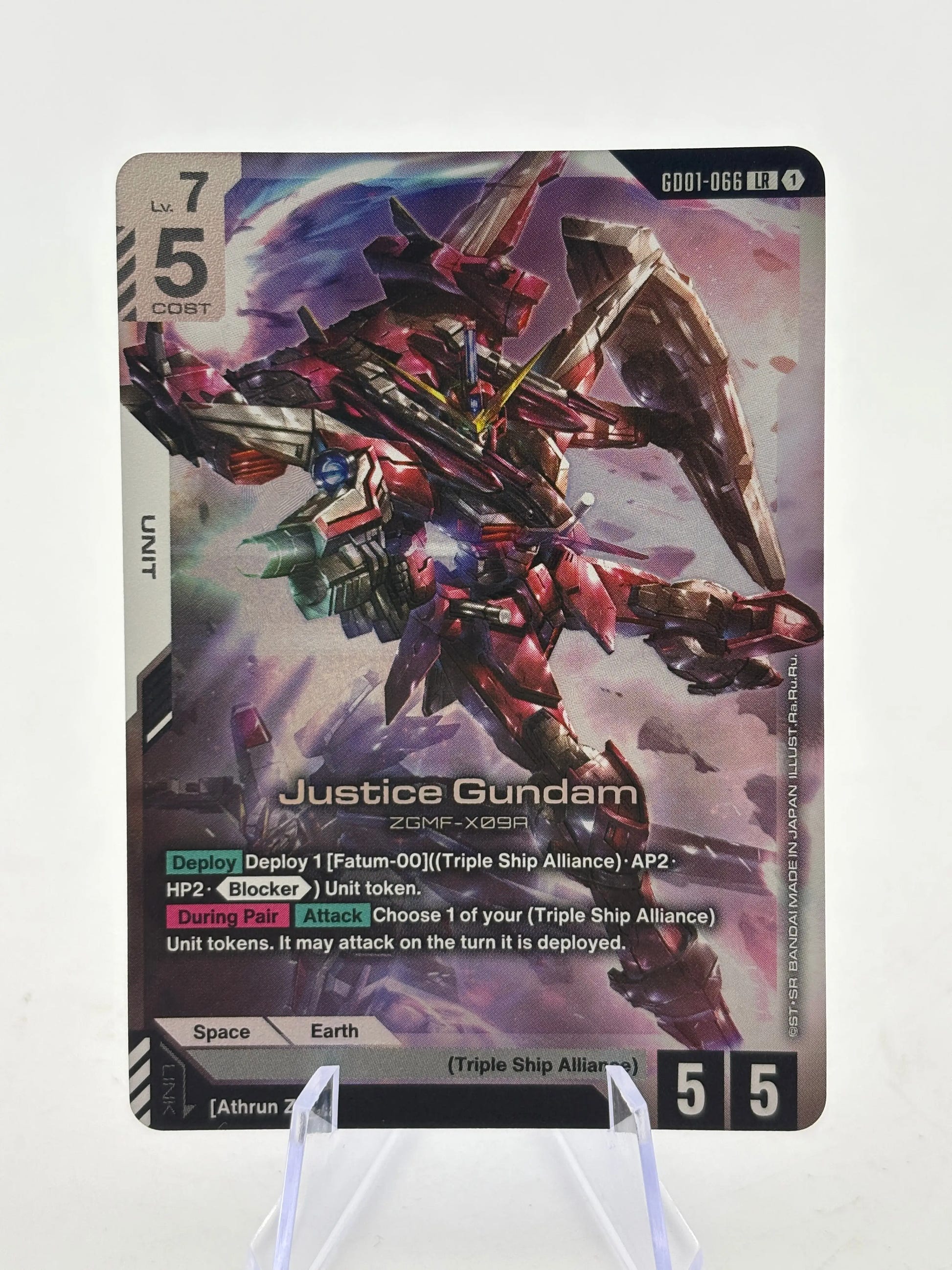 Gundam TCG - Justice Gundam GD01-066 LR FRENLY BRICKS - Open 7 Days image 1