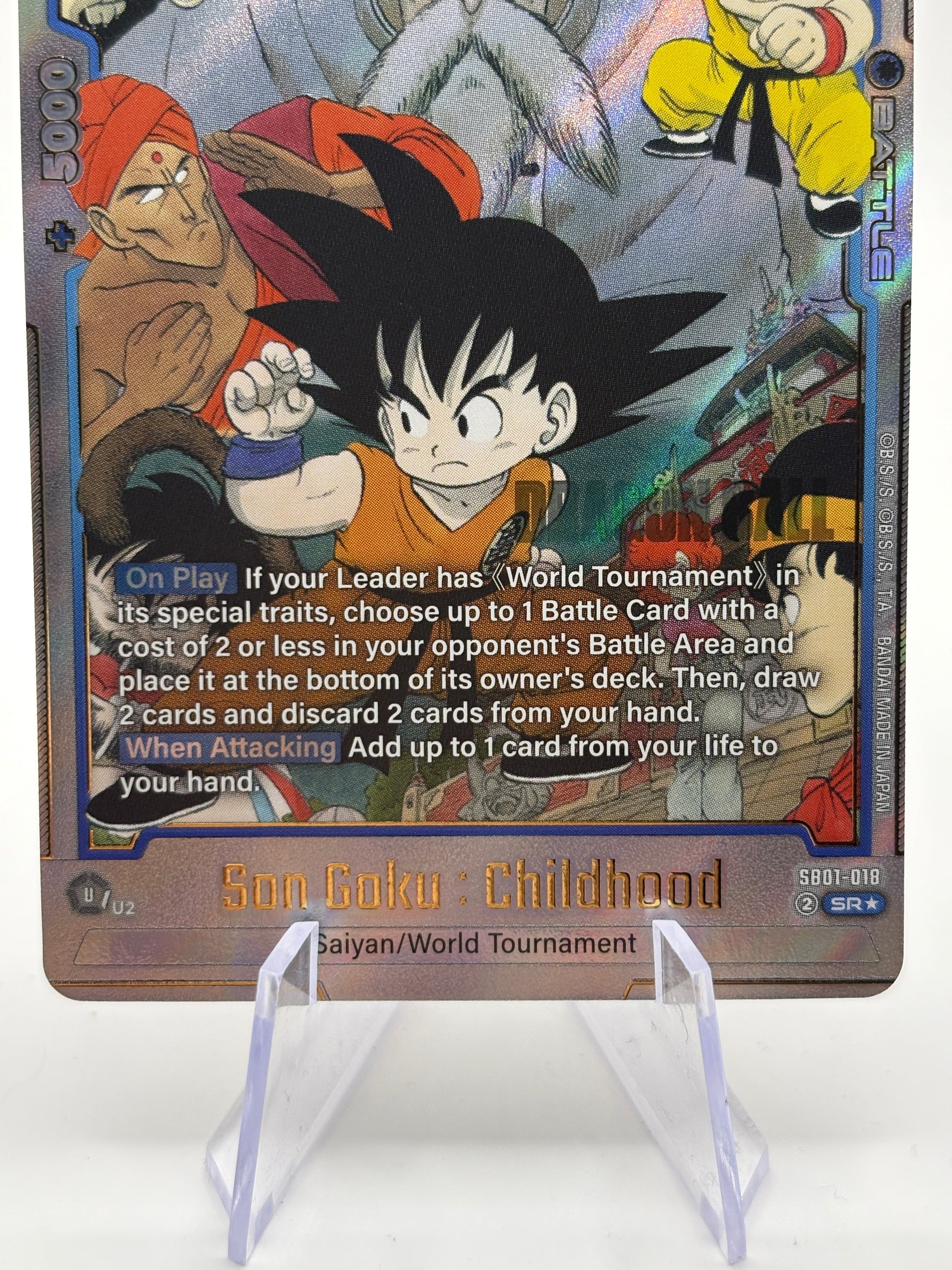 Dragon Ball Super Fusion World - Son Goku : Childhood SB01-018 SR Alt Art NM FRENLY BRICKS - Open 7 Days