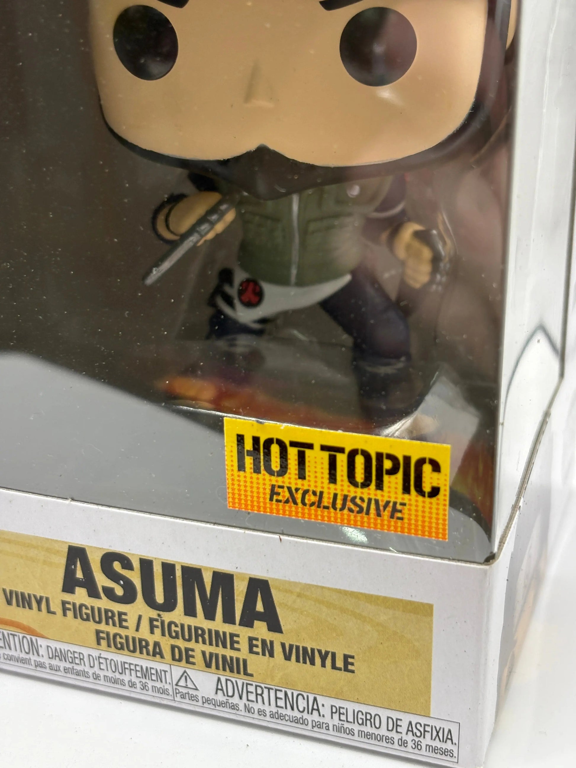 Funko POP! Animation Naruto Shippuden #1023 Asuma Hot Topic Exclusive FRENLY BRICKS - Open 7 Days