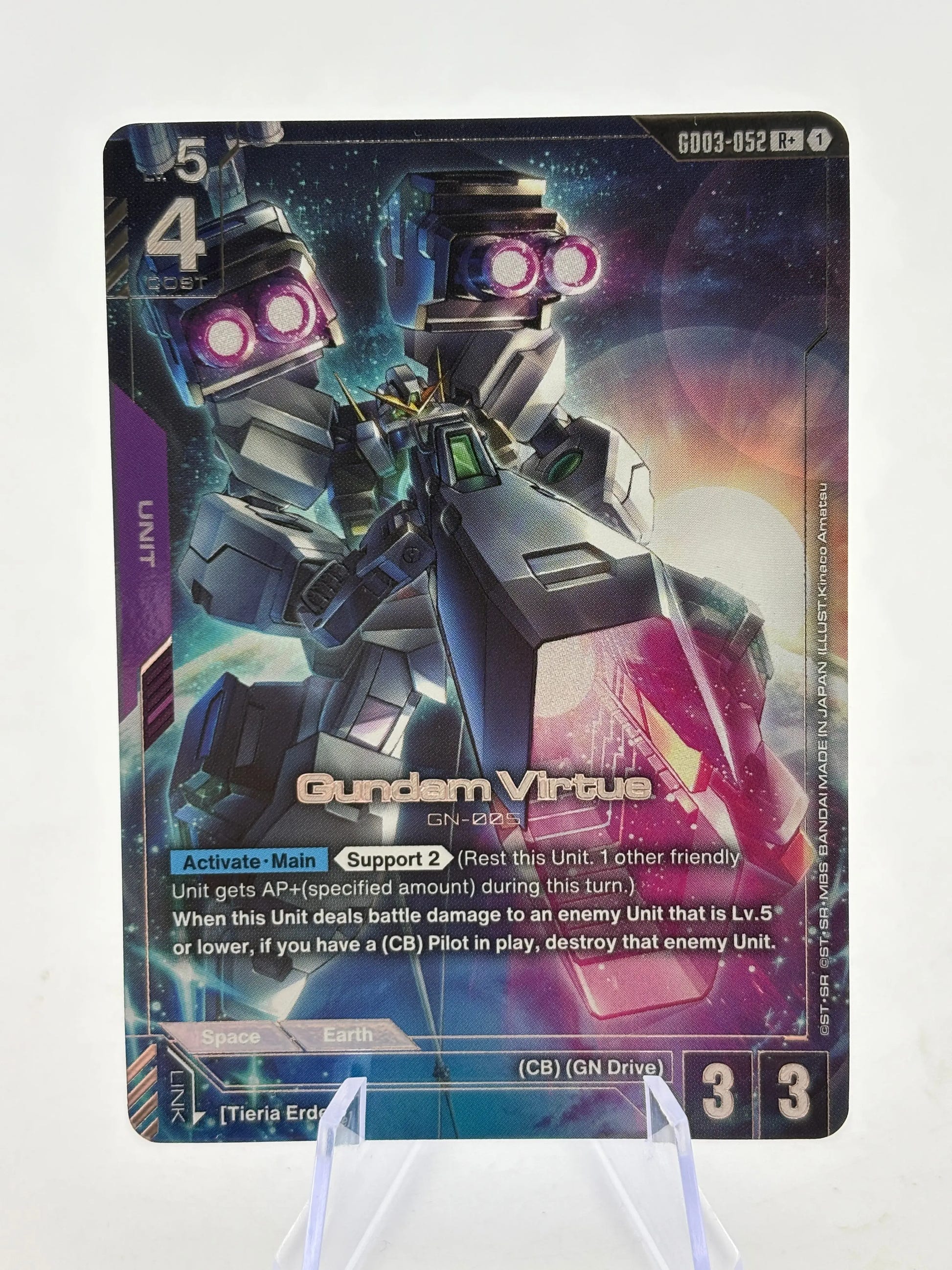 Gundam TCG - Gundam Virtue GD03-052 R+ FRENLY BRICKS - Open 7 Days image 1