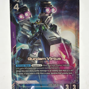 Gundam TCG - Gundam Virtue GD03-052 R+ FRENLY BRICKS - Open 7 Days