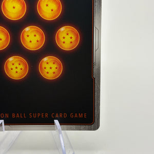 Dragon Ball Super Fusion World - Son Goku : Childhood SB01-018 SR Alt Art NM FRENLY BRICKS - Open 7 Days