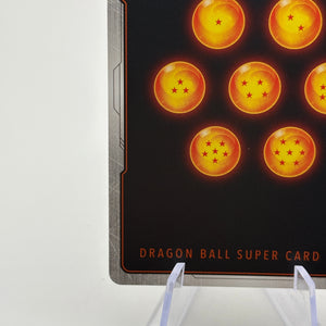 Dragon Ball Super Fusion World - Son Goku : Childhood SB01-018 SR Alt Art NM FRENLY BRICKS - Open 7 Days