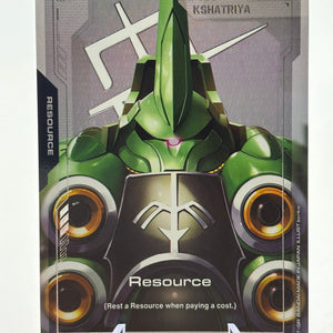 Gundam TCG - Resource R-006 C+ Alt Art FRENLY BRICKS - Open 7 Days