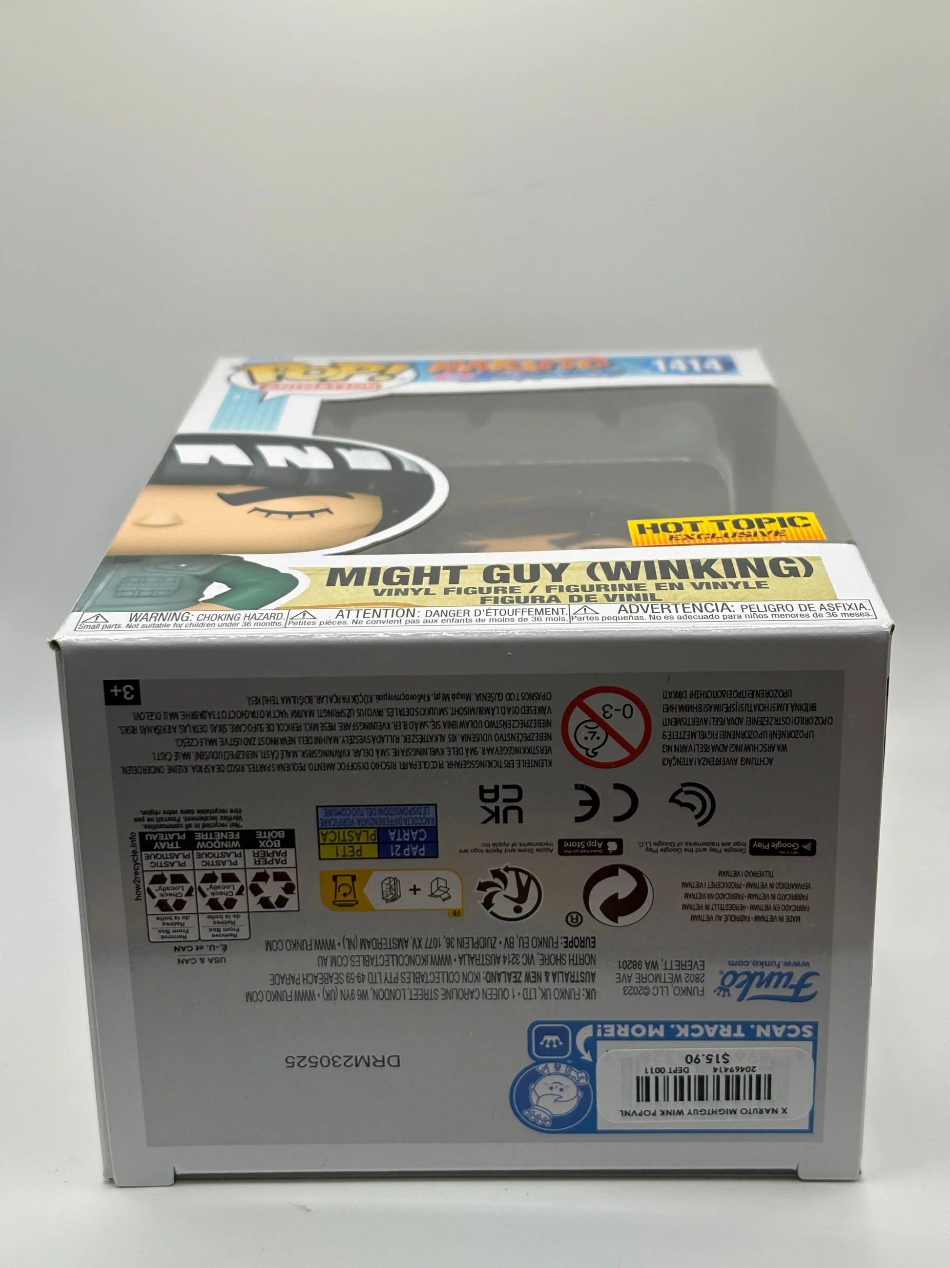 Funko POP! Naruto Shippuden #1414 Might Guy Winking Hot Topic Exclusive FRENLY BRICKS - Open 7 Days