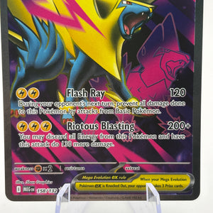 Pokemon TCG Mega Evolution- Mega Manectric EX 158/132 Full Art NM FRENLY BRICKS - Open 7 Days