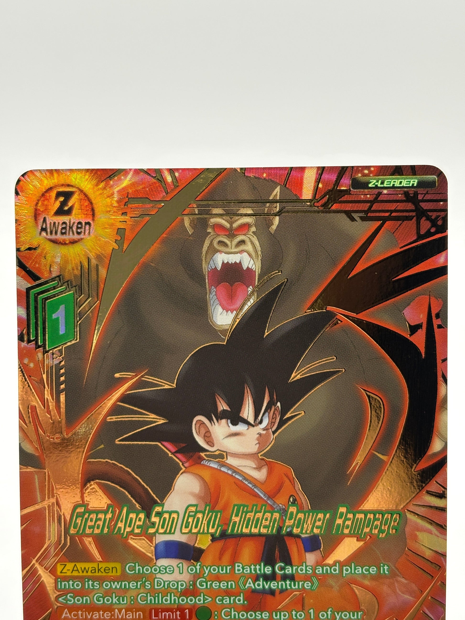 Dragon Ball Super Masters - Great Ape Son Goku, Hidden Power Rampage BT27-046 FRENLY BRICKS - Open 7 Days