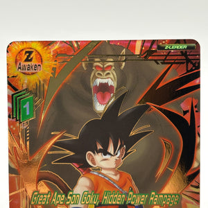 Dragon Ball Super Masters - Great Ape Son Goku, Hidden Power Rampage BT27-046 FRENLY BRICKS - Open 7 Days