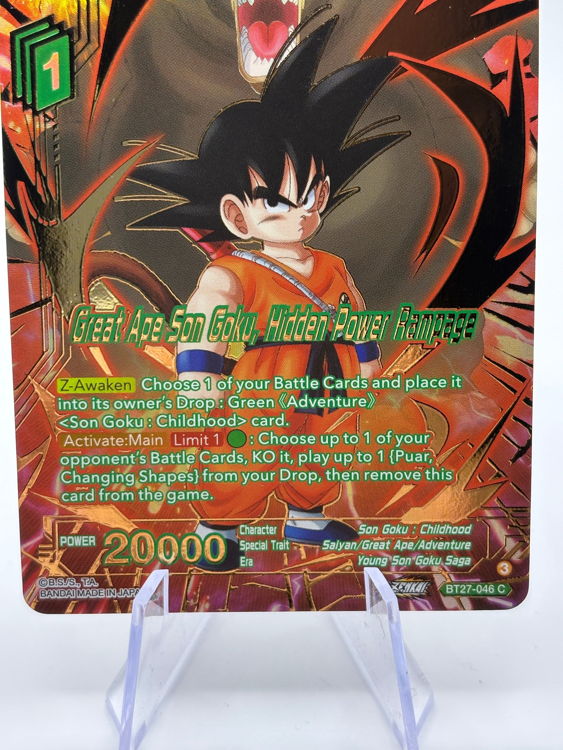Dragon Ball Super Masters - Great Ape Son Goku, Hidden Power Rampage BT27-046 FRENLY BRICKS - Open 7 Days